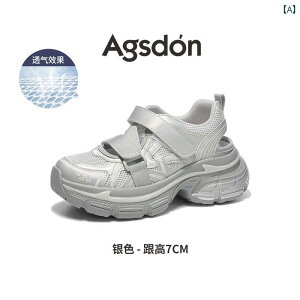 T_ fB[X  ʋC Vv  JWA t@bV AE^[ g₷ ֗ o A[eBt@Ng N[N X|[c