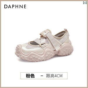 T_ ʋC fB[X z[ Vv  JWA t@bV AE^[ g₷ ֗ o A[eBt@Ng AEghA Lv oR N[N X|[c