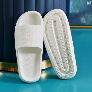 シャワー サンダル つっかけ メンズ レディース 厚底 ソフトソール 夏 浴室 シンプル おしゃれ カジュアル ファッション アウター 使いやすい 便利 お出かけ アーティファクト スリッパ