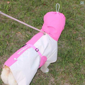犬用レインコート エプロン ペット用品 雨具 レインウェア ファッション カジュアル 汚れ防止 防水 通気性 軽量 アウトドア 散歩 ピンク グリーン