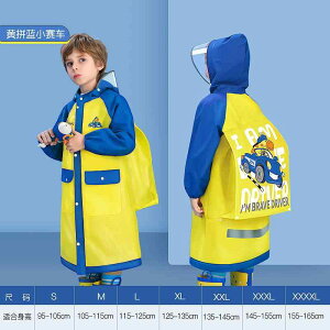 CR[g J h y ʋC  j̎q ̎q  킢 Vv ʊw u[ zCg p[v