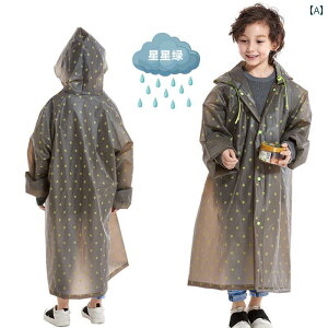 CR[g J h y ʋC  j̎q ̎q  킢 Vv ʊw O[ zCg