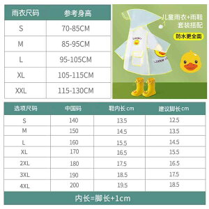 CR[g J h y ʋC  j̎q ̎q  킢 Vv ʊw CG[ u[ sN