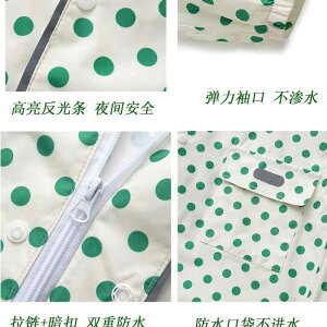 CR[g J h y ʋC  j̎q ̎q  킢 Vv ʊw