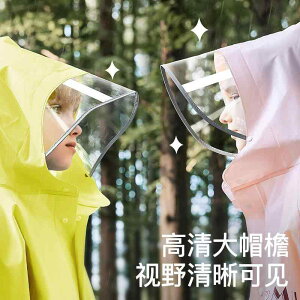 CR[g J h y ʋC  j̎q ̎q  킢 Vv ʊw sN u[