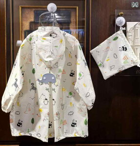 CR[g J h y ʋC  j̎q ̎q  킢 Vv ʊw