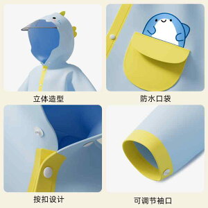 CR[g J h y ʋC  j̎q ̎q  킢 Vv ʊw CG[ sN u[