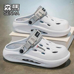 サンダル オフィス ビーチ ホール ソフトソール 大きいサイズ 滑り止め 防臭 シンプル おしゃれ カジュアル ファッション アウター 使いやすい 便利 お出かけ アーティファクト スリッパ