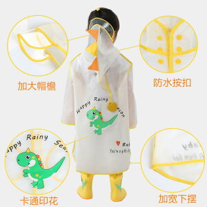 CR[g J h y ʋC  j̎q ̎q  킢 Vv ʊw CG[ u[ sN