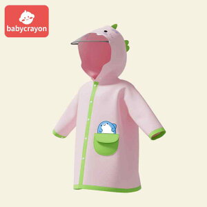 CR[g J h y ʋC  j̎q ̎q  킢 Vv ʊw CG[ sN u[