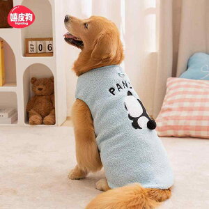 ybgEFA pi U [h Xgbv ANZT[ ^  H~  S[fgo[ uh[ {[_[R[   xXg t[X p_ 