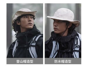 ���C���n�b�g �g���b�L���O �n�C�L���O �o�R �A�E�g�h�A �X�q ���Ă��h�~ Naturehike �΍L �t�B�b�V���[�}�� �\�� �J �h��