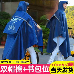 Cnbg gbLO nCLO oR AEghA Xq Ăh~ ]ԗp O CR[g jp Rx t@bV h Sg hJ TCNO