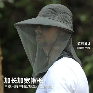 Cnbg gbLO nCLO oR AEghA Xq Ăh~ ނ ᒎI悯 }XN wbhJo[