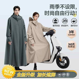 Cnbg gbLO nCLO oR AEghA Xq Ăh~ CR[g O Sg h lp AE^[EFA jp oCN ] ό