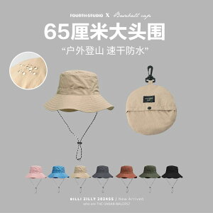 Cnbg gbLO nCLO oR AEghA Xq Ăh~ ܂肽 [  h ނ UV TVF[h