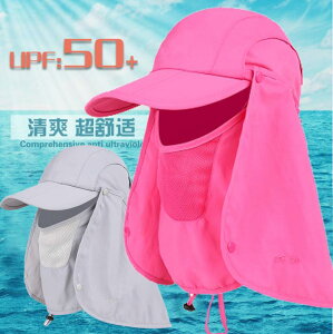 Cnbg gbLO nCLO oR AEghA Xq Ăh~ jp UV Jbg ނ jO  ʋC TCNO ܂肽 