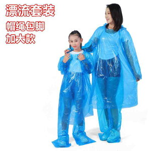 Cnbg gbLO nCLO oR AEghA Xq Ăh~ ĝ CR[g pc  s TCNO Sg h