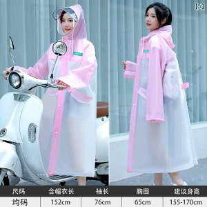 Cnbg gbLO nCLO oR AEghA Xq Ăh~ CR[g O Sg h jp 킢 ] oCN