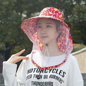Cnbg Вt Tnbg O΍ UVJbg ʋC hJ ΍L AEghA s W[