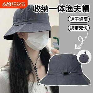 Cnbg gbLO nCLO oR AEghA Xq Ăh~ ܂肽ݎ  tBbV[} h