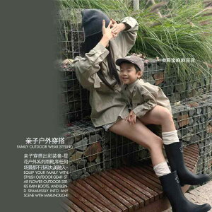 C Sh ~ߕt hh~ Ռz Jی H ƌC CV[Y u[c AEghA tBbVO ubN