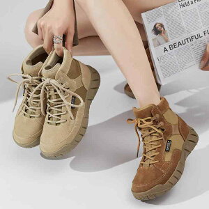 C Sh ~ߕt hh~ Ռz Jی H ƌC CV[Y u[c AEghA tBbVO uE fB[X