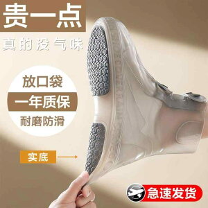 C Sh ~ߕt hh~ Ռz Jی H ƌC CV[Y u[c AEghA tBbVO zCg O[