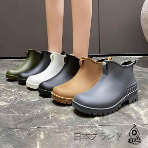 C Sh ~ߕt hh~ Ռz Jی H ƌC CV[Y u[c AEghA tBbVO ubN O[ zCg