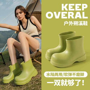 C Sh ~ߕt hh~ Ռz Jی H ƌC CV[Y u[c AEghA tBbVO O[ ubN uE