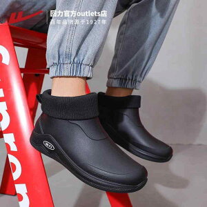 C Sh ~ߕt hh~ Ռz Jی H ƌC CV[Y u[c AEghA tBbVO bh ubN