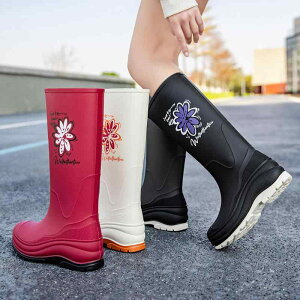 C Sh ~ߕt hh~ Ռz Jی H ƌC CV[Y u[c AEghA tBbVO bh zCg ubN