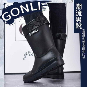 C Sh ~ߕt hh~ Ռz Jی H ƌC CV[Y u[c AEghA tBbVO ubN O[ u[