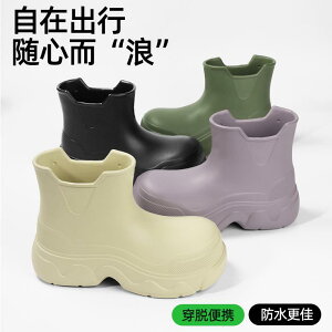 C Sh ~ߕt hh~ Ռz Jی H ƌC CV[Y u[c AEghA tBbVO ubN O[ p[v