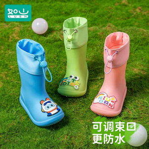 C Jp  fB[X AEghA Cu[c EH[^[ JWA t@bV Rushan qp S j̎q ̎q Rt ~h ~ h ct ۈ牀