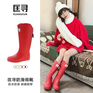 ���C ���J���p ���� ���f�B�[�X �A�E�g�h�A ���C���u�[�c �E�H�[�^�[ �J�W���A�� �t�@�b�V���� Kuangxun �n�C�J�b�g �h�� ����~�� ������� ���o�[