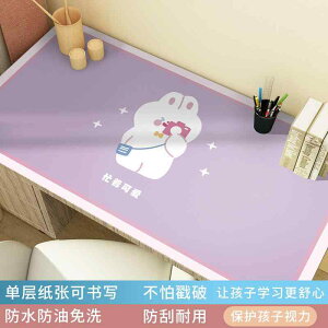  ؂₩  k e[u i[  D fXN }bg qp 킢 wp ׋ \tg KX C X^C h e[u NX