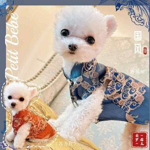 ybgEFA hbOEFA  ߑ ptH[}X t@bV JWA RXv 