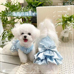 ybgEFA hbOEFA  ߑ ptH[}X t@bV JWA RXv 