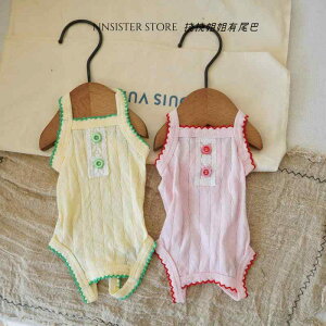 ybgEFA hbOEFA  ߑ ptH[}X t@bV JWA RXv 