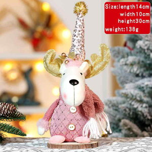  AeB[N  CeA G CeA IuWF T^ NX}X  Ⴞ܂ u i l` ze  z NX}X c[ V[ CAEg