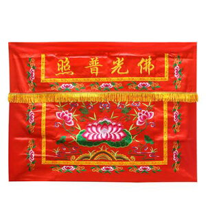  ؂₩  e[u i[  dp  @   ՓI P 肢 ܂ d ƒp  e[u NX