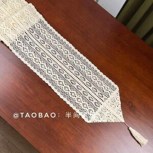  ؂₩  e[u i[  AJ cɂ e[u tO g [X Jo[ ؖ   j ҂݂ X NX erLrlbg _CjO R[q[