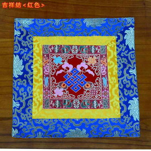  ؂₩  e[u i[  `xbg   ƒp @    Ւd }bg v[X}bg  g   Vp p