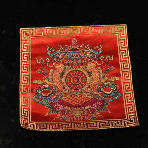  ؂₩  e[u i[  \   @  ~  g z      n   