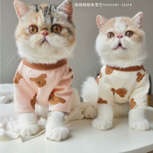 ybgEFA hbOEFA  ߑ ptH[}X t@bV JWA RXv  zCg sN u[