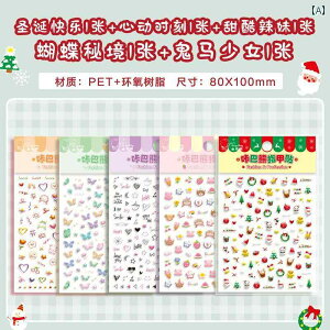 3D lC V[ XebJ[ ̎q 킢 Y  p^[ qp    J Mtg fR[V NX}X