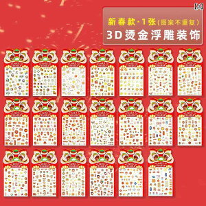 3D lC V[ XebJ[ ̎q 킢 Y  p^[ qp    J Mtg fR[V