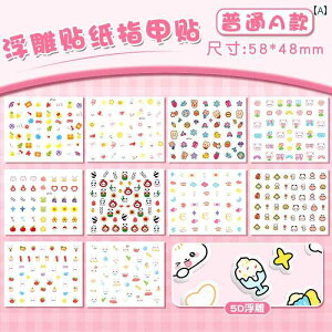 3D lC V[ XebJ[ ̎q 킢 Y  p^[ qp    J Mtg fR[V