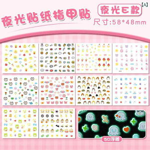 3D lC V[ XebJ[ ̎q 킢 Y  p^[ qp    J Mtg fR[V